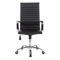 karekla grafeioy hm105931 mayro pu boss dieythyntoy podi xromioy 54x57x110yek extra photo 2