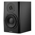 dynaudio lyd 8 bb aytoenisxyomeno ixeio studio monitor temaxio extra photo 3