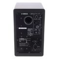 yamaha hs 5 mp aytoenisxyomeno ixeio studio monitor mayro zeygos extra photo 1