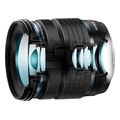 olympus mzuiko digital ed 12 45mm f40 pro incl lens hood wrapping cloth extra photo 2