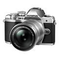 olympus om system mzuiko digital ed 40 150mm f40 56 r ez m4015 r silver extra photo 2