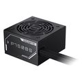 psu gigabyte p750bs 80 plus bronze 120mm fan extra photo 1
