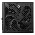psu msi mpg a1250gs 1250w 80 gold extra photo 1