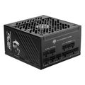 psu msi mpg a1250gs 1250w 80 gold extra photo 2