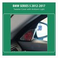 diq ambient bmw s5 tw f10 f11 f18 mod12 17 tweeter diq light bmw series 5 mod12 17 tweeters cover extra photo 1