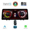 digital iq top 17941 cpa 123 cic multimedia system for bmw x1 e84 mod 2009 2015 extra photo 1 digital iq top 17941 cpa 123 cic multimedia system for bmw x1 e84 mod 2009 2015 extra photo 1