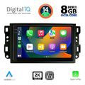 digital iq bxf 11070 cpaa 10inc multimedia tablet for chevrolet all mod 2004 2011 extra photo 1 digital iq bxf 11070 cpaa 10inc multimedia tablet for chevrolet all mod 2004 2011 extra photo 1