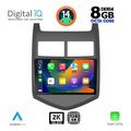 digital iq bxf 11074 cpaa 9inc multimedia tablet for chevrolet aveo mod 2011 2014 extra photo 1 digital iq bxf 11074 cpaa 9inc multimedia tablet for chevrolet aveo mod 2011 2014 extra photo 1