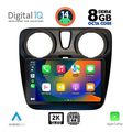 digital iq bxf 11112 cpaa 9inc multimedia tablet for dacia dokker 2012gt extra photo 1 digital iq bxf 11112 cpaa 9inc multimedia tablet for dacia dokker 2012gt extra photo 1