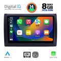 digital iq bxf 11145 cpaa 9inc multimedia tablet for fiat stilo mod 2001 2007 extra photo 1 digital iq bxf 11145 cpaa 9inc multimedia tablet for fiat stilo mod 2001 2007 extra photo 1