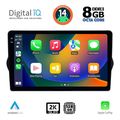 digital iq bxf 11148 cpaa 9inc multimedia tablet for fiat tipo mod 2015 2023 extra photo 1