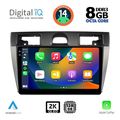 digital iq bxf 11153 cpaa 9inc multimedia tablet for ford fiesta mod 2005 2008 extra photo 1 digital iq bxf 11153 cpaa 9inc multimedia tablet for ford fiesta mod 2005 2008 extra photo 1