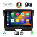 digital iq bxf 11173 cpaa 9inc multimedia tablet for ford ranger mod 2018gt extra photo 1 digital iq bxf 11173 cpaa 9inc multimedia tablet for ford ranger mod 2018gt extra photo 1