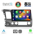 digital iq bxf 11188 cpaa 10inc multimedia tablet for honda civic 4d mod 2006 2012 extra photo 1 digital iq bxf 11188 cpaa 10inc multimedia tablet for honda civic 4d mod 2006 2012 extra photo 1