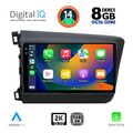 digital iq bxf 111904d cpaa 9inc multimedia tablet for honda civic 4doors mod 2012 2016 extra photo 1 digital iq bxf 111904d cpaa 9inc multimedia tablet for honda civic 4doors mod 2012 2016 extra photo 1