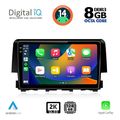 digital iq bxf 11191 cpaa 9inc multimedia tablet for honda civic mod 2016gt extra photo 1 digital iq bxf 11191 cpaa 9inc multimedia tablet for honda civic mod 2016gt extra photo 1