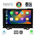 digital iq bxf 11202 cpaa 9inc multimedia tablet for honda hrv mod 2021gt extra photo 1 digital iq bxf 11202 cpaa 9inc multimedia tablet for honda hrv mod 2021gt extra photo 1