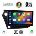 digital iq bxf 11205 cpaa 9inc multimedia tablet for honda insight mod 2009 2014 extra photo 1 digital iq bxf 11205 cpaa 9inc multimedia tablet for honda insight mod 2009 2014 extra photo 1
