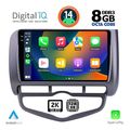 digital iq bxf 11210 cpaa clima 9inc multimedia tablet for honda jazz mod 2002 2008 extra photo 1 digital iq bxf 11210 cpaa clima 9inc multimedia tablet for honda jazz mod 2002 2008 extra photo 1