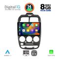 digital iq bxf 7246 cpaa 9inc multimedia tablet for hyundai accent mod 1999 2004 extra photo 1 digital iq bxf 7246 cpaa 9inc multimedia tablet for hyundai accent mod 1999 2004 extra photo 1