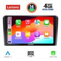digital iq ssv 8221 cpa 9inc multimedia tablet for hyundai h1 mod 2007gt extra photo 1