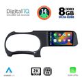 digital iq bxf 11225 cpaa 9inc multimedia tablet for hyundai i10 mod 2020gt extra photo 1 digital iq bxf 11225 cpaa 9inc multimedia tablet for hyundai i10 mod 2020gt extra photo 1