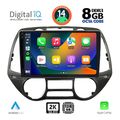 digital iq bxf 11226 cpaa 9inc multimedia tablet for hyundai i20 mod 2008 2013 extra photo 1 digital iq bxf 11226 cpaa 9inc multimedia tablet for hyundai i20 mod 2008 2013 extra photo 1