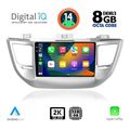 digital iq bxf 11243 cpaa 9inc multimedia tablet for hyundai tuscon mod 2015 2019 extra photo 1 digital iq bxf 11243 cpaa 9inc multimedia tablet for hyundai tuscon mod 2015 2019 extra photo 1