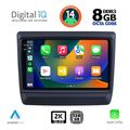 digital iq bxf 11256 cpaa 9inc multimedia tablet for isuzu dmax mod 2020gt extra photo 1 digital iq bxf 11256 cpaa 9inc multimedia tablet for isuzu dmax mod 2020gt extra photo 1