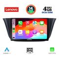 digital iq ssv 8265 cpa 9inc multimedia tablet for iveco daily mod 2014 extra photo 1