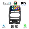 digital iq bxf 11274 cpaa 9inc multimedia tablet for jeep commander mod 2007 2009 extra photo 1