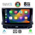 digital iq bxf 11279 cpaa 10inc multimedia tablet for jeep compass mod 2022gt extra photo 1 digital iq bxf 11279 cpaa 10inc multimedia tablet for jeep compass mod 2022gt extra photo 1