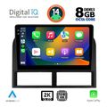 digital iq bxf 11280 cpaa 9inc multimedia tablet for jeep grand cherokee mod 1999 2004 extra photo 1