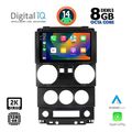 digital iq bxf 11293 cpaa 9inc multimedia tablet for jeep wrangler mod 2006 2011 extra photo 1 digital iq bxf 11293 cpaa 9inc multimedia tablet for jeep wrangler mod 2006 2011 extra photo 1