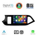 digital iq bxf 11308 cpaa 9inc multimedia tablet for kia picanto mod 2011 2017 extra photo 1 digital iq bxf 11308 cpaa 9inc multimedia tablet for kia picanto mod 2011 2017 extra photo 1