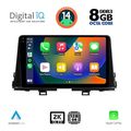 digital iq bxf 11310 cpaa 9inc multimedia tablet for kia picanto mod 2021gt extra photo 1 digital iq bxf 11310 cpaa 9inc multimedia tablet for kia picanto mod 2021gt extra photo 1