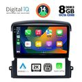 digital iq bxf 11317 cpaa 9inc multimedia tablet for kia sorento mod 2006 2009 extra photo 1 digital iq bxf 11317 cpaa 9inc multimedia tablet for kia sorento mod 2006 2009 extra photo 1