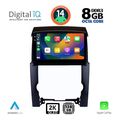 digital iq bxf 11318 cpaa 10inc multimedia tablet for kia sorento mod 2009 2014 extra photo 1 digital iq bxf 11318 cpaa 10inc multimedia tablet for kia sorento mod 2009 2014 extra photo 1