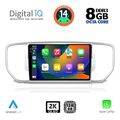 digital iq bxf 11326 cpaa 9inc multimedia tablet for kia sportage mod 2015 2018 extra photo 1 digital iq bxf 11326 cpaa 9inc multimedia tablet for kia sportage mod 2015 2018 extra photo 1