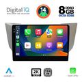 digital iq bxf 11345 cpaa 9inc multimedia tablet for lexus rx 300 400 mod 2003 2008 extra photo 1 digital iq bxf 11345 cpaa 9inc multimedia tablet for lexus rx 300 400 mod 2003 2008 extra photo 1