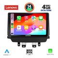 digital iq ssv 8362 cpa 9inc multimedia tablet for mazda 2 mod 2014gt extra photo 1