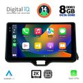 diq bxf 11738 cpaa 10inc multimedia tablet for toyota yaris mod 2020gt mazda 2 mod 2023gt extra photo 1