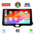 diq ssv 8738 cpa 10inc multimedia tablet for toyota yaris mod 2020gt mazda 2 mod 2023gt extra photo 1