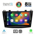 digital iq bxf 11366 cpaa 9inc multimedia tablet for mazda 3 mod 2009 2014 extra photo 1 digital iq bxf 11366 cpaa 9inc multimedia tablet for mazda 3 mod 2009 2014 extra photo 1