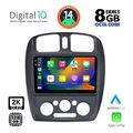 digital iq bxf 11363 cpaa 9inc multimedia tablet for mazda 323 mod 1998 2004 extra photo 1 digital iq bxf 11363 cpaa 9inc multimedia tablet for mazda 323 mod 1998 2004 extra photo 1
