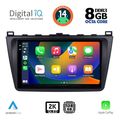 digital iq bxf 11377 cpaa 9inc multimedia tablet for mazda 6 mod 2008 2012 extra photo 1 digital iq bxf 11377 cpaa 9inc multimedia tablet for mazda 6 mod 2008 2012 extra photo 1