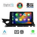 digital iq bxf 11379b cpaa 9inc multimedia tablet for mazda 6 mod 2021gt extra photo 1 digital iq bxf 11379b cpaa 9inc multimedia tablet for mazda 6 mod 2021gt extra photo 1