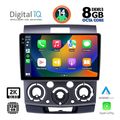 digital iq bxf 11170 cpaa 9inc multimedia tablet for ford ranger mazda bt50 mod 2006 2011 extra photo 1 digital iq bxf 11170 cpaa 9inc multimedia tablet for ford ranger mazda bt50 mod 2006 2011 extra photo 1