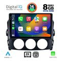 digital iq bxf 11392 cpaa 9inc multimedia tablet for mazda mx5 mod 2005 2015 extra photo 1 digital iq bxf 11392 cpaa 9inc multimedia tablet for mazda mx5 mod 2005 2015 extra photo 1