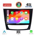 digital iq ssv 8408 cpa 9inc multimedia tablet for mercedes e w211  cls w219 mod 2003 2009 extra photo 1
